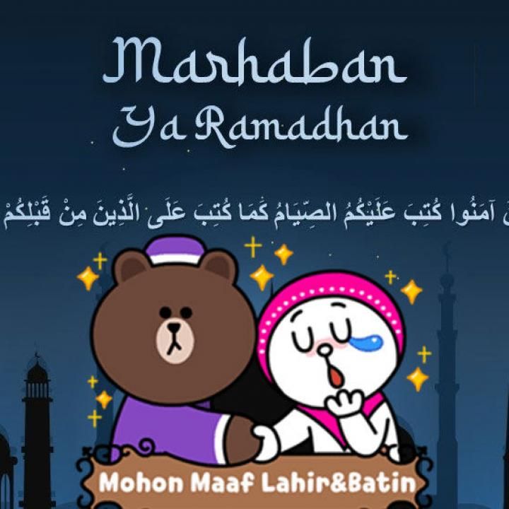 Detail Gambar Animasi Menyambut Bulan Ramadhan Nomer 38