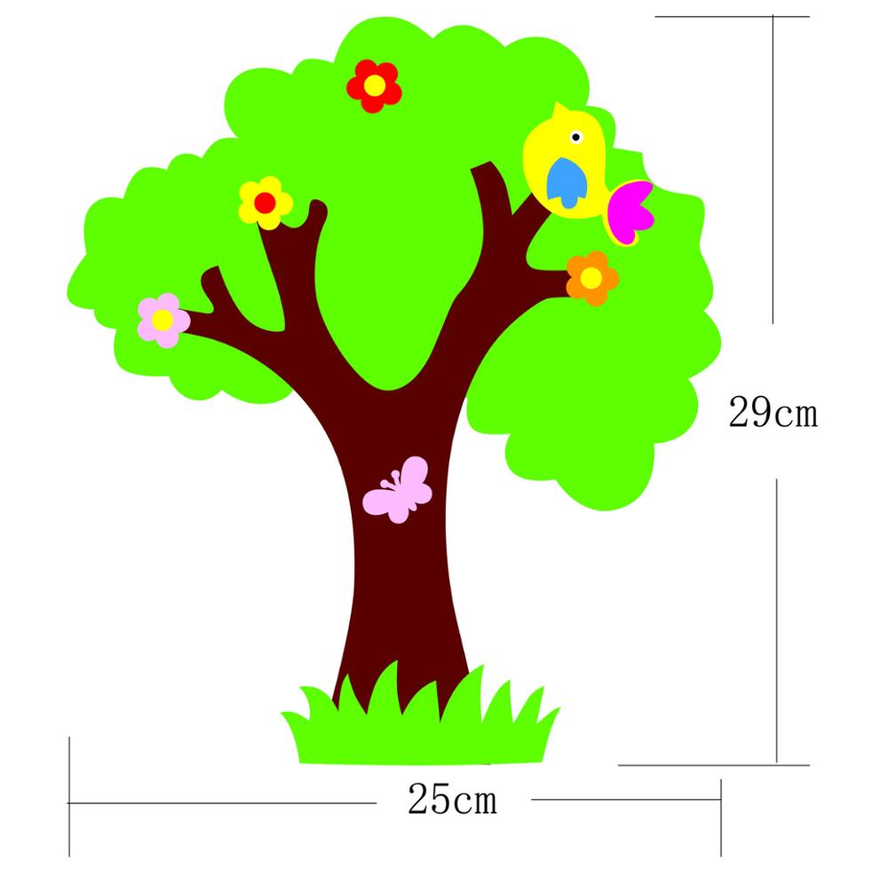 Detail Gambar Animasi Pohon Beringin Nomer 12