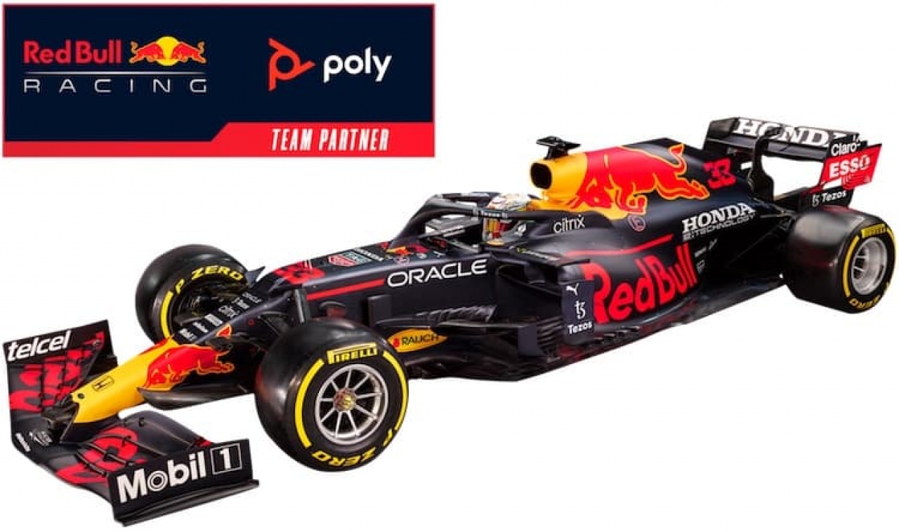 Detail Red Bull Hintergrund Nomer 17