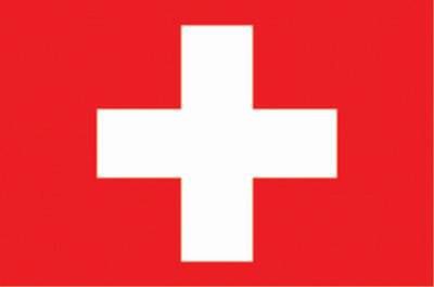 Detail Schweiz Fahne Nomer 11