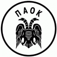 Detail Logo Paok Nomer 6