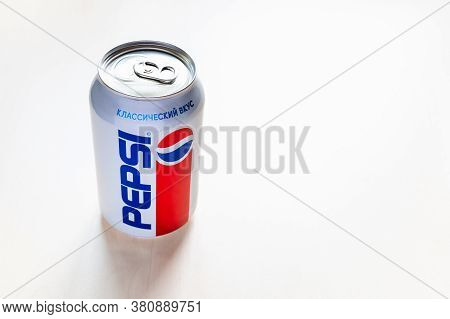 Detail White Pepsi Can Nomer 8