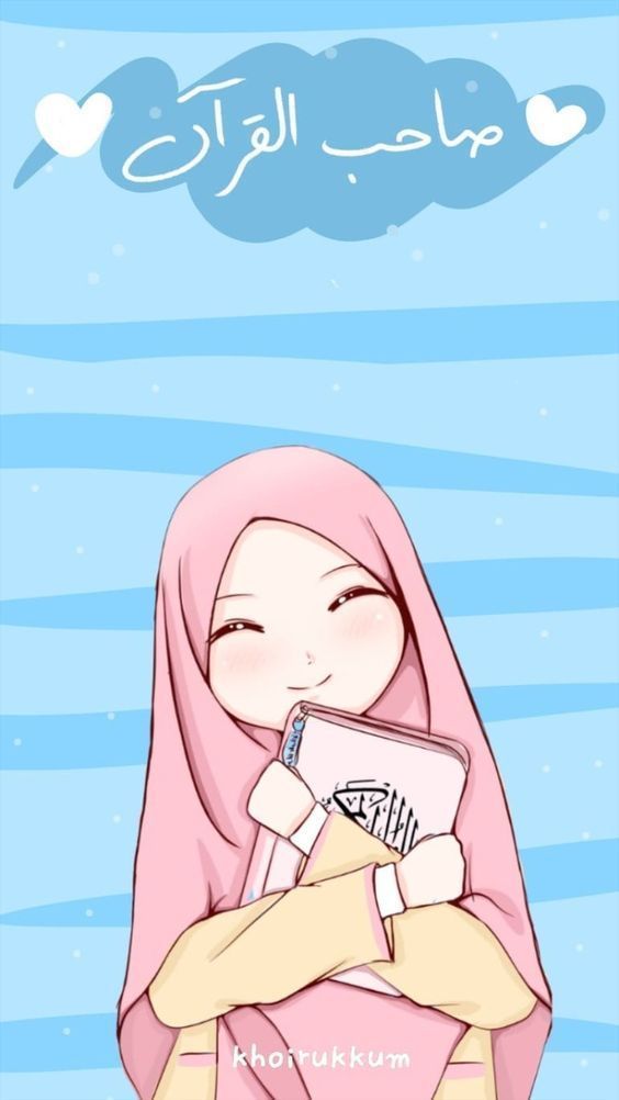 Detail Gambar Animasi Wanita Berhijab Berkacamata Nomer 45