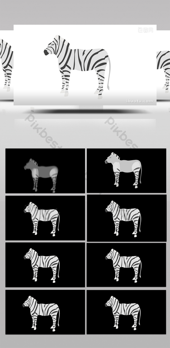 Detail Gambar Animasi Zebra Nomer 43