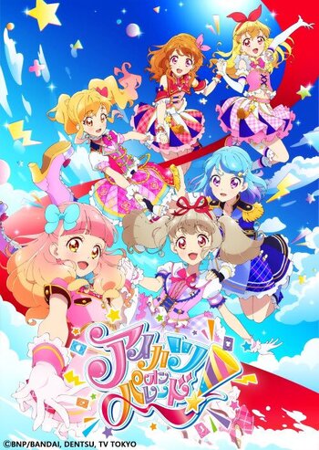 Detail Gambar Anime Aikatsu Nomer 9