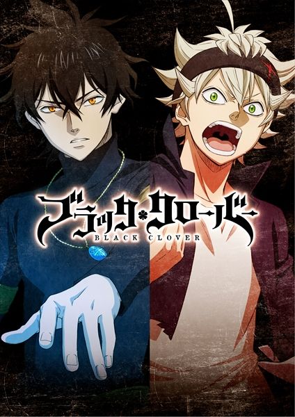 Detail Gambar Anime Black Clover Nomer 24