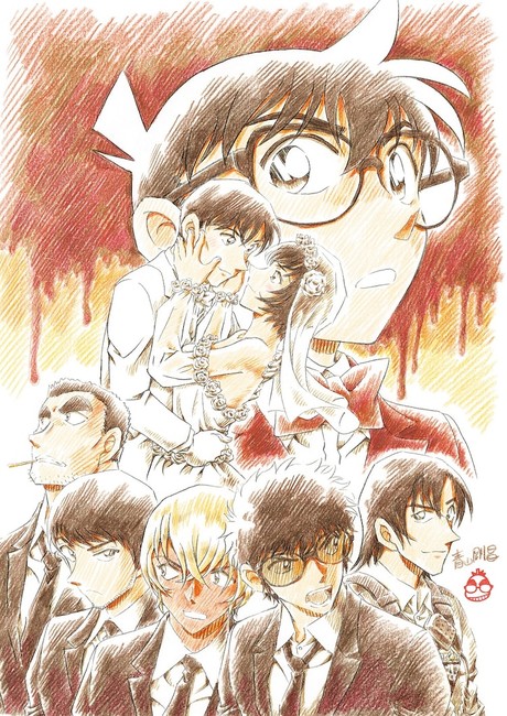 Detail Gambar Anime Conan Nomer 21