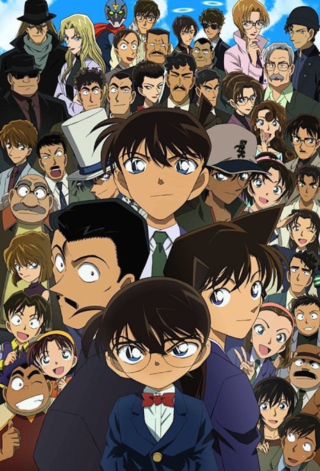 Detail Gambar Anime Conan Nomer 41