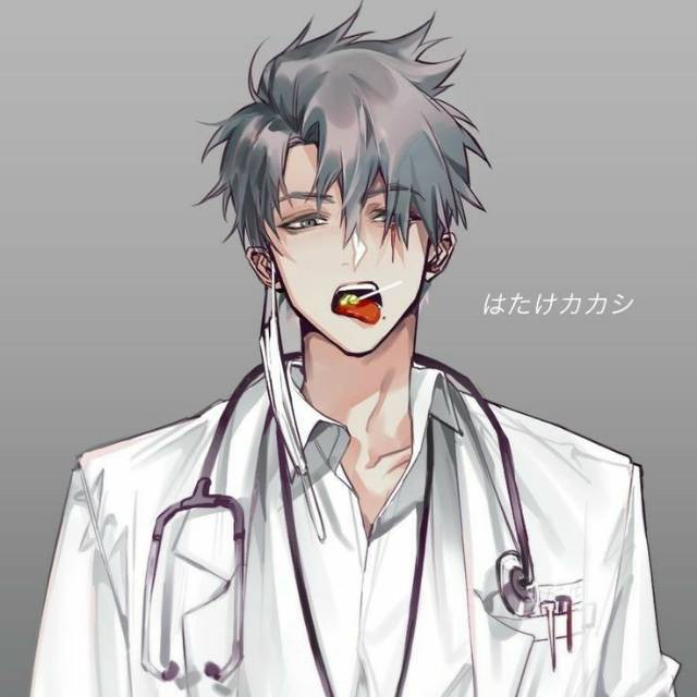 Detail Gambar Anime Dokter Nomer 36