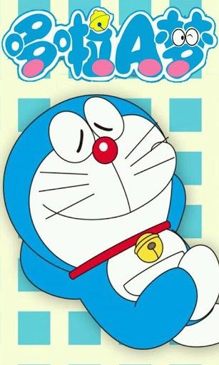 Detail Gambar Anime Doraemon Nomer 9