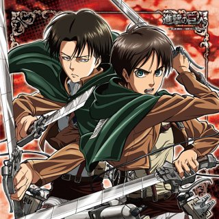 Detail Gambar Anime Eren Nomer 32