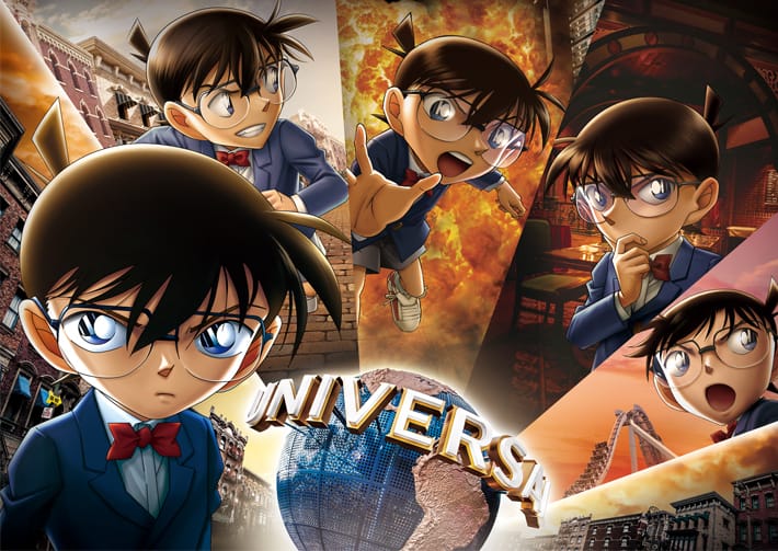 Detail Gambar Anime Jepang Gambar Conan 3d Nomer 31