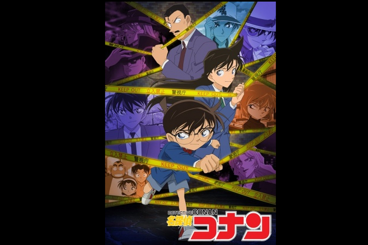 Detail Gambar Anime Jepang Gambar Conan Nomer 44