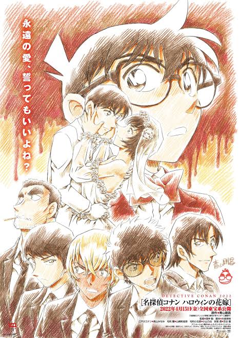 Detail Gambar Anime Jepang Gambar Conan Nomer 54