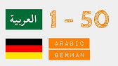 Detail Arabische Nummerierung Nomer 5