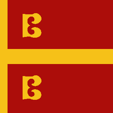 Detail Byzantinisches Reich Flagge Nomer 9