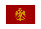 Detail Byzantinisches Reich Flagge Nomer 11