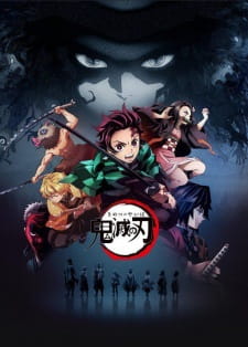 Gambar Anime Kimetsu No Yaiba - KibrisPDR