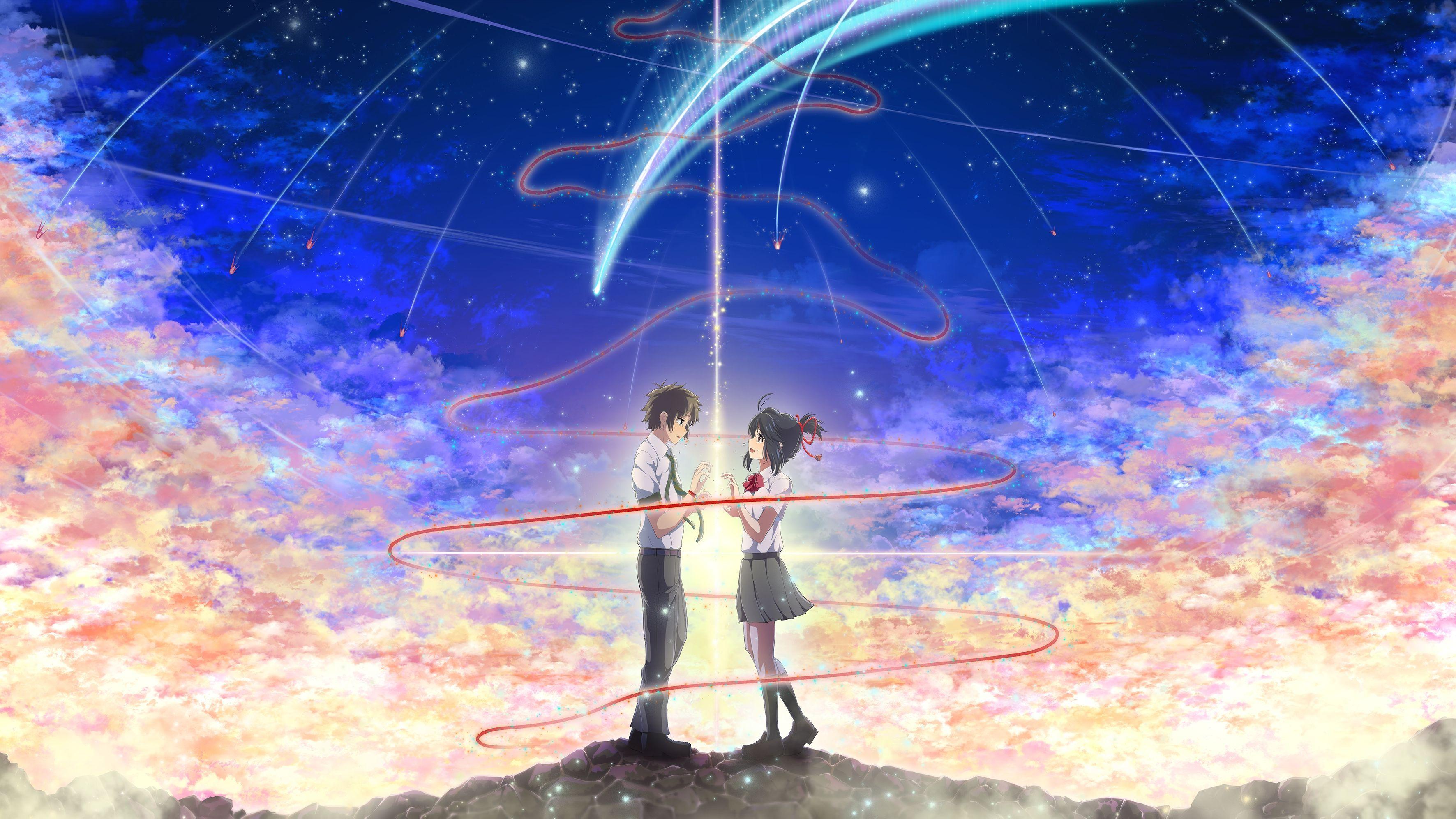 Detail Gambar Anime Kimi No Nawa Nomer 12