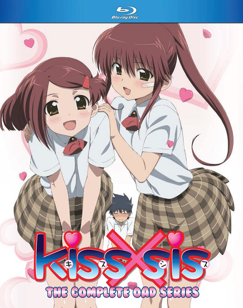 Detail Gambar Anime Kiss X Sis Nomer 38