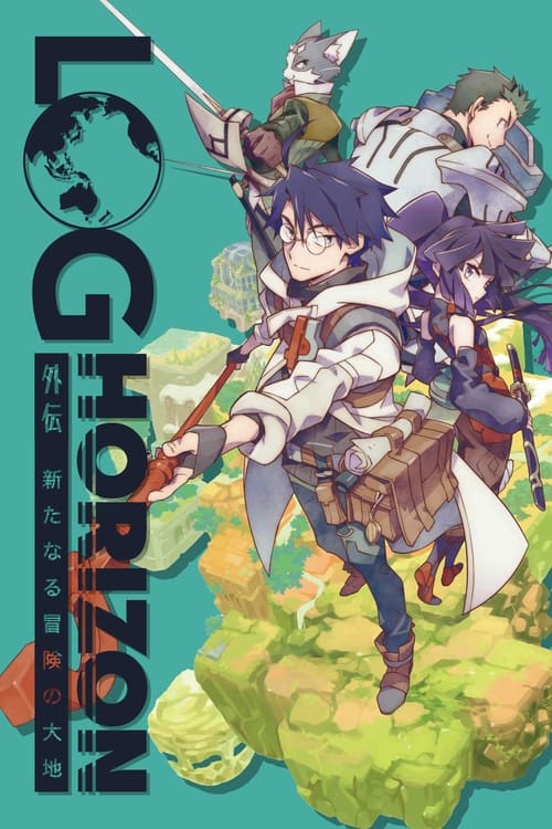 Detail Gambar Anime Log Horizon Nomer 57