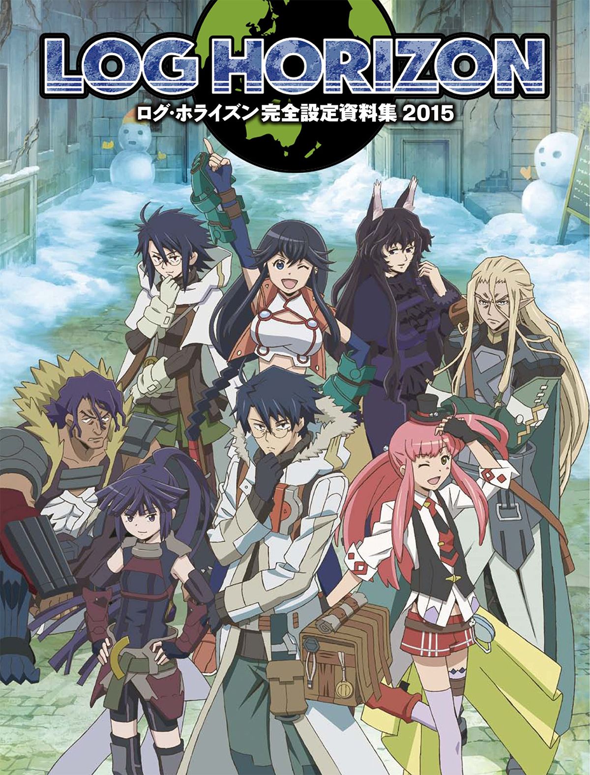 Detail Gambar Anime Log Horizon Nomer 7