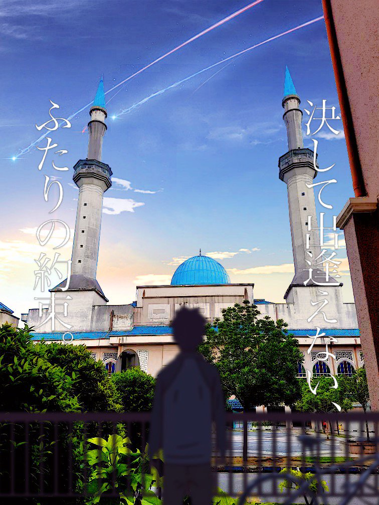 Detail Gambar Anime Masjid Nomer 32