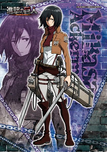 Detail Gambar Anime Mikasa Nomer 28