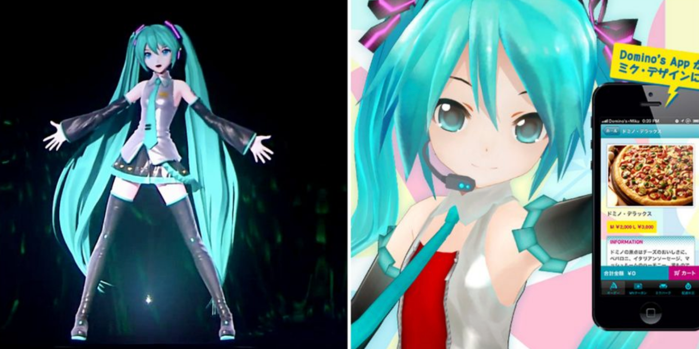 Detail Gambar Anime Miku Nomer 44