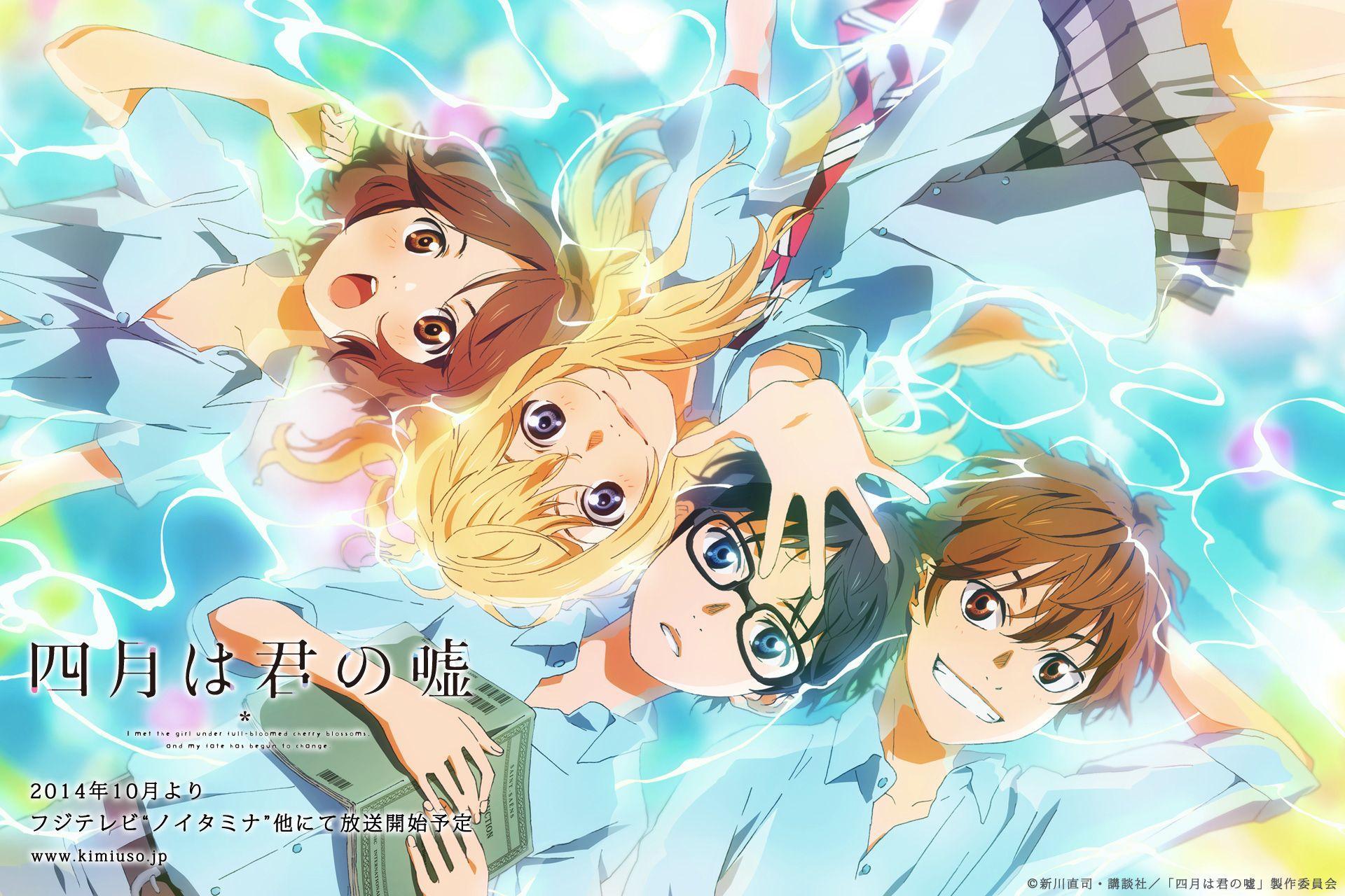 Detail Gambar Anime Shigatsu Wa Kimi No Uso Hd Nomer 4