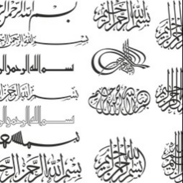 Detail Gambar Arab Bismillah Nomer 42