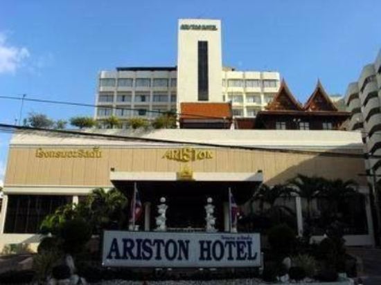 Detail Gambar Ariston Hotel Jakarta Nomer 12