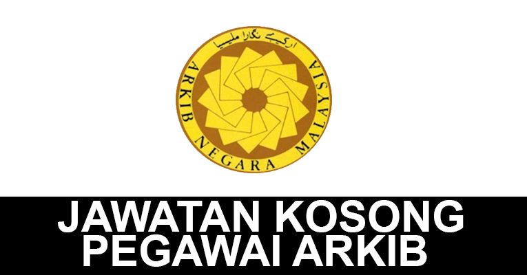 Detail Gambar Arkib Negara Malaysia Nomer 40