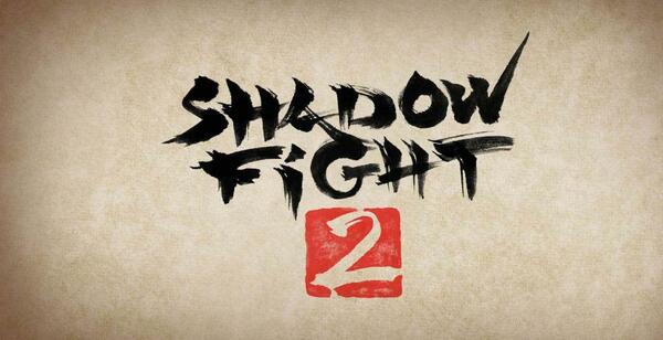 Detail Gambar Armor Shadow Fight 2 Transparent Nomer 52