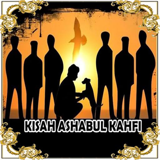 Download Gambar Ashabul Kahfi Nomer 31