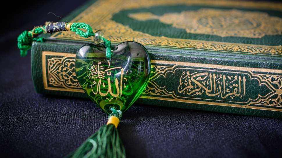 Detail Gambar Asmaul Husna Al Bashir Nomer 27