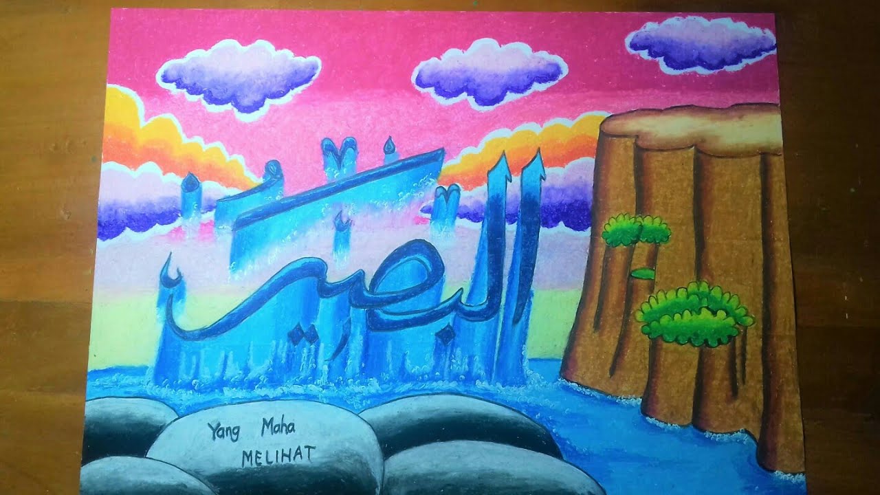 Detail Gambar Asmaul Husna Al Bashir Nomer 31