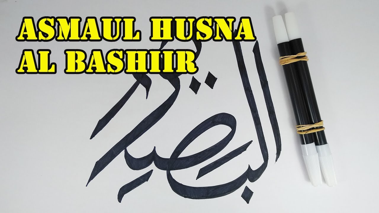 Detail Gambar Asmaul Husna Al Bashir Nomer 36