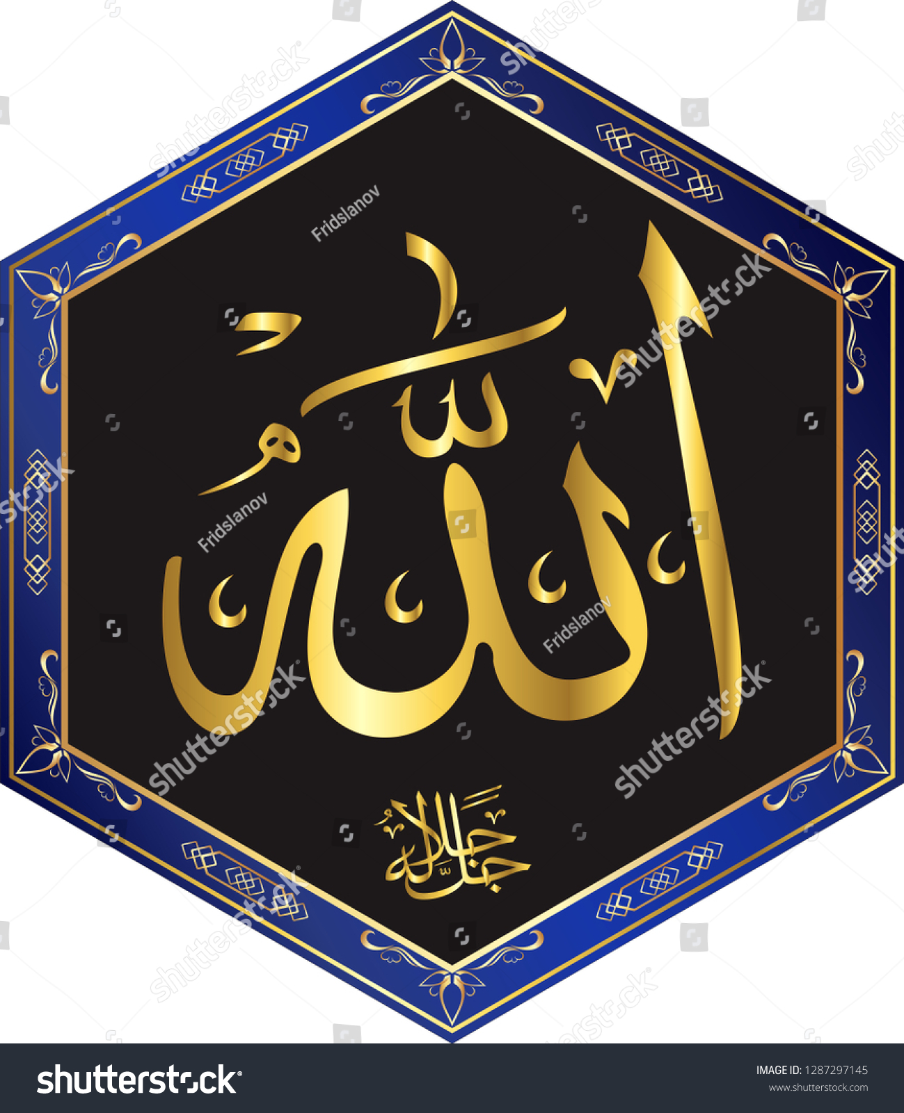 Detail Gambar Asmaul Husna Al Bashir Nomer 38