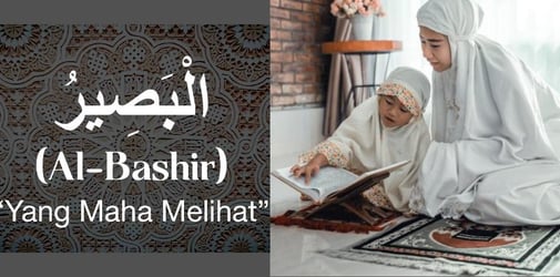 Detail Gambar Asmaul Husna Al Bashir Nomer 42