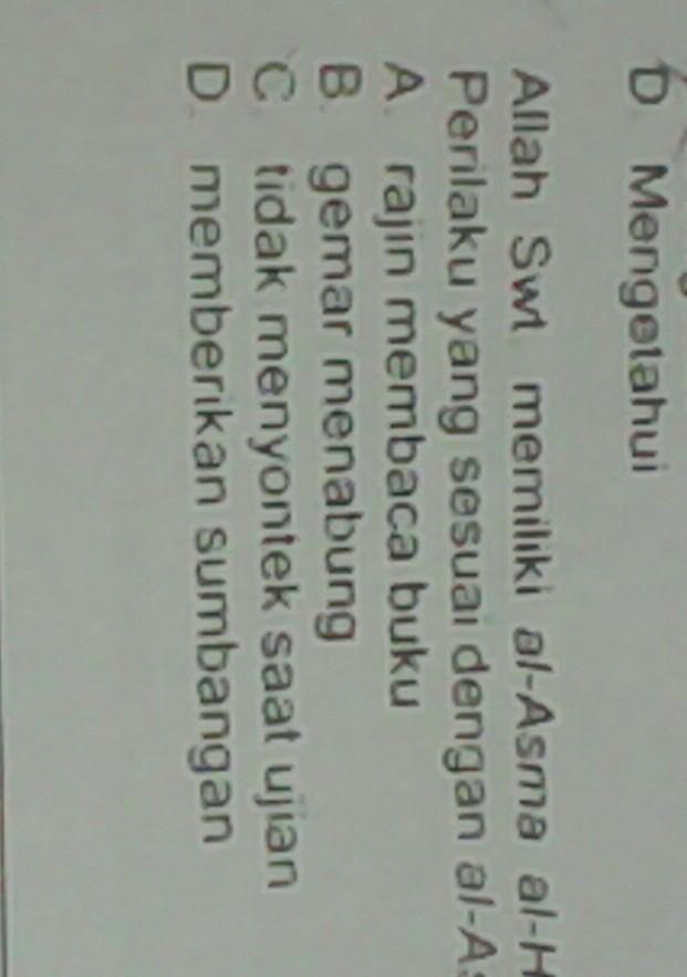 Detail Gambar Asmaul Husna Al Bashir Nomer 51