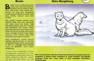 Detail Gambar Asmaul Husna Al Muhshii Nomer 38