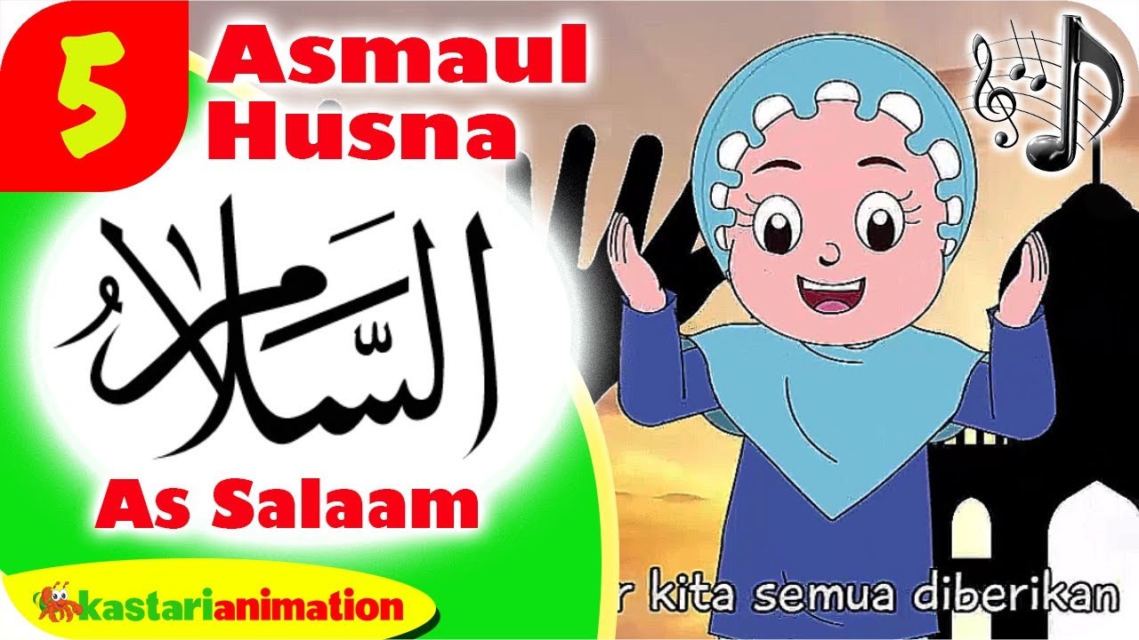 Detail Gambar Asmaul Husna Animasi Nomer 16