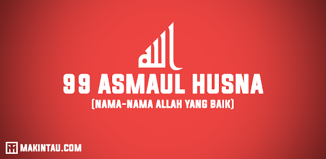 Detail Gambar Asmaul Husna Satu Persatu Nomer 33