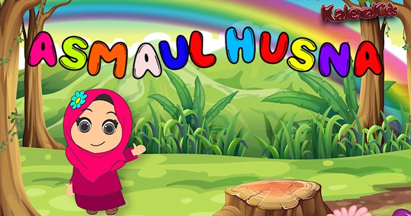 Detail Gambar Asmaul Husna Untuk Anak Nomer 18