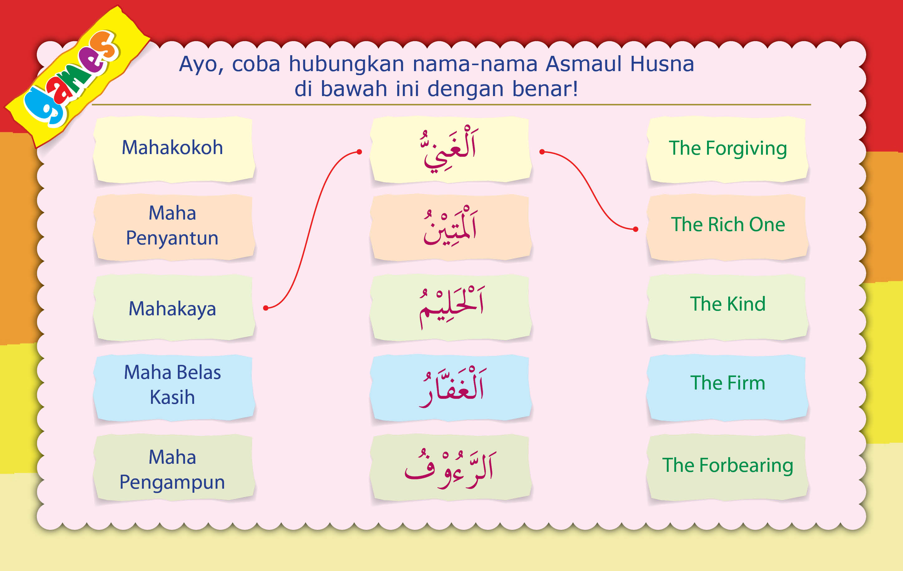 Detail Gambar Asmaul Husna Untuk Anak Nomer 24