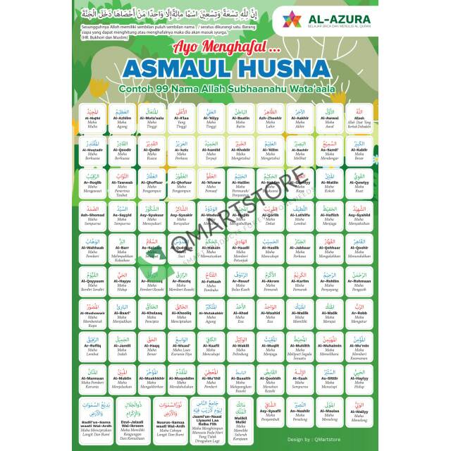 Detail Gambar Asmaul Husna Untuk Anak Nomer 50