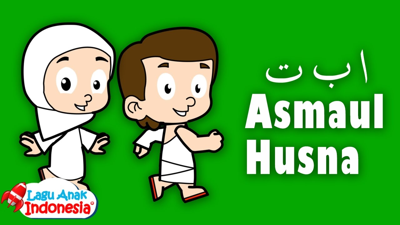 Detail Gambar Asmaul Husna Untuk Anak Nomer 55