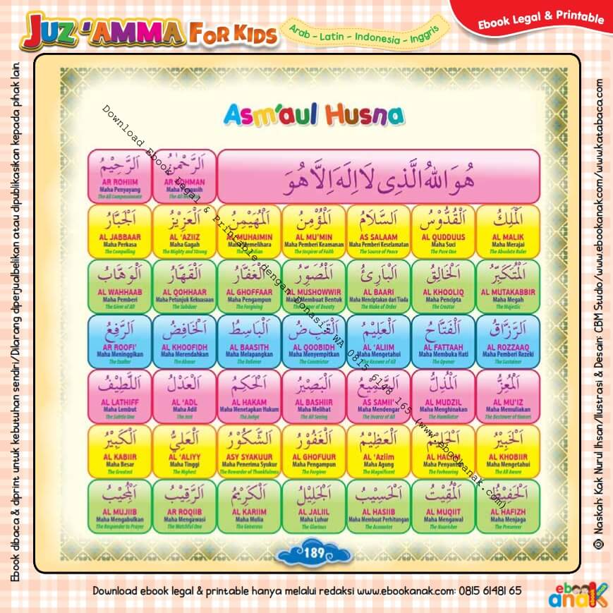 Detail Gambar Asmaul Husna Untuk Anak Nomer 10