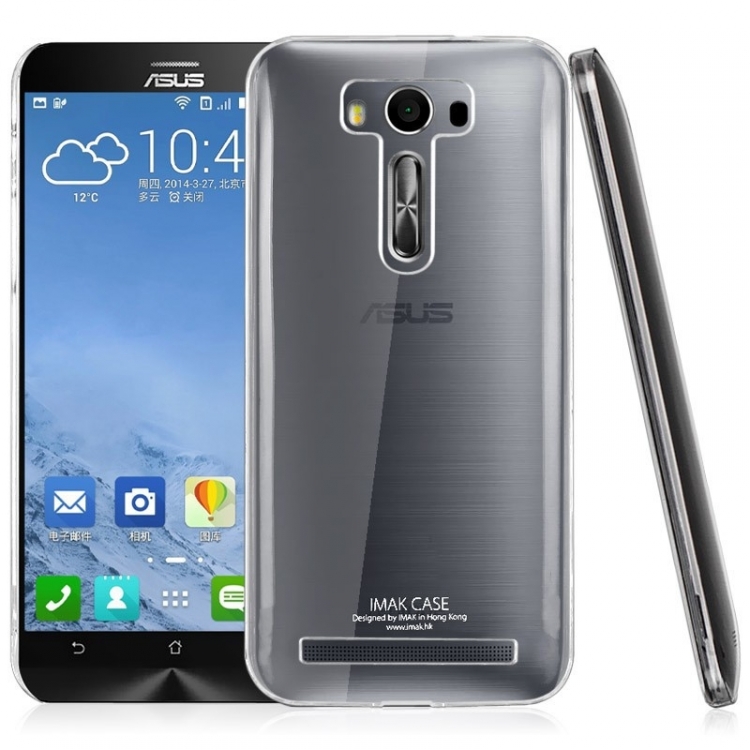 Detail Gambar Asus Zenfone 2 Laser Nomer 46